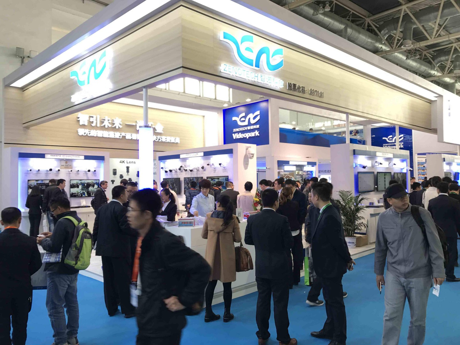 1593671390973852.jpg 下载1.jpg