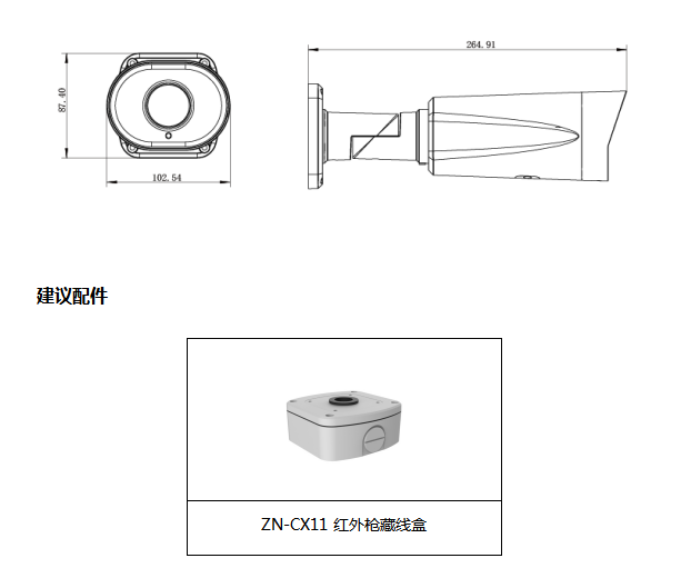 1594017524832449.png image.png