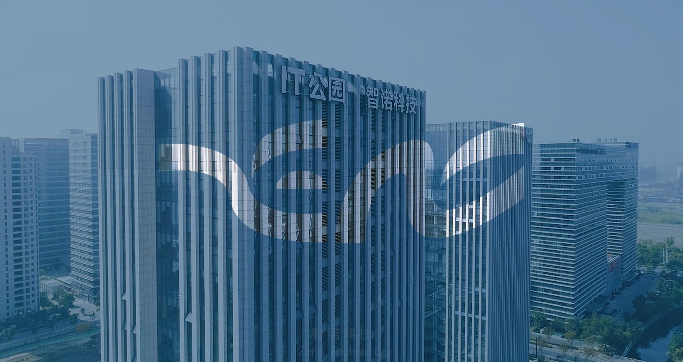 开云（中国）科技宣传片