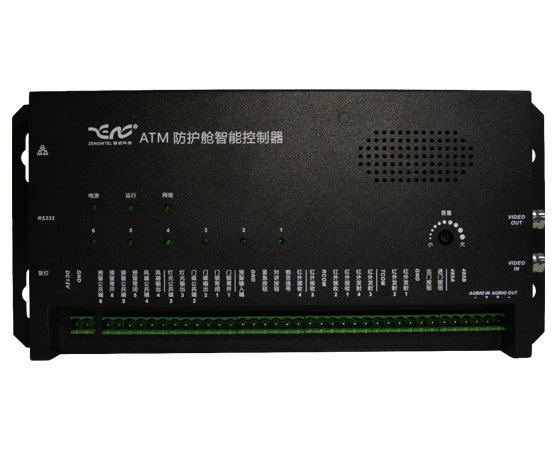 杭州开云（中国）科技 防护舱控制器